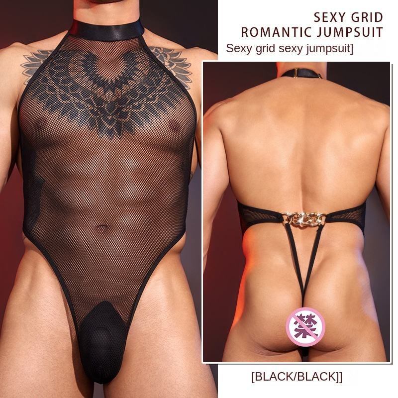 Men's thong-style mesh bodysuit with halter neck - Image 6